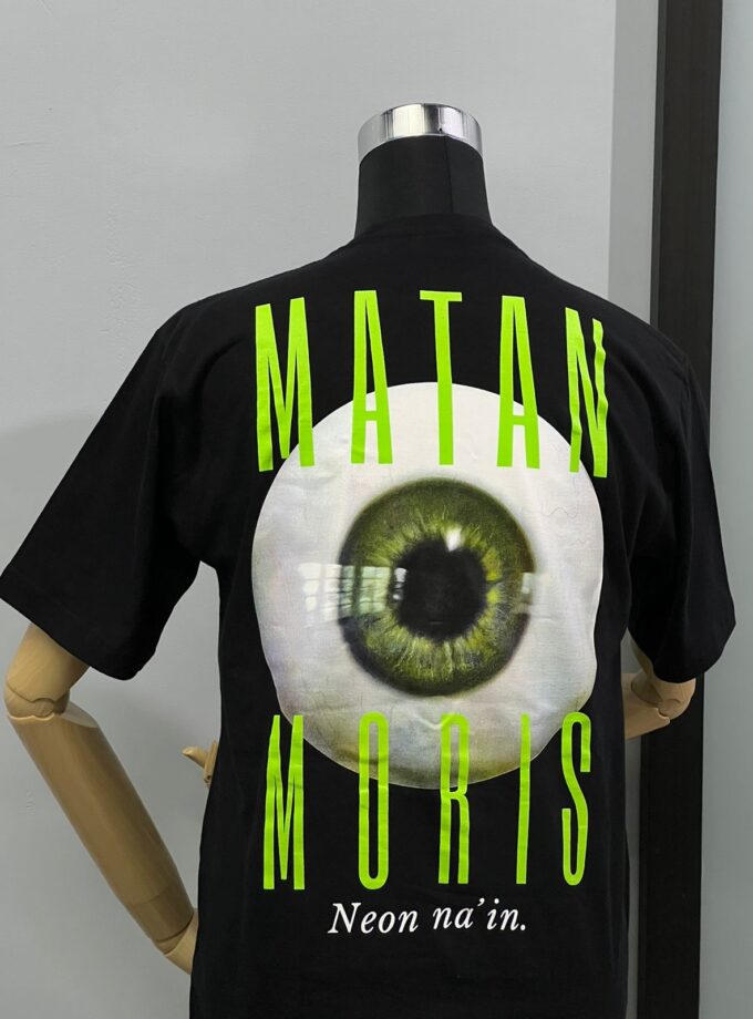 Portofolio (T-Shirt)