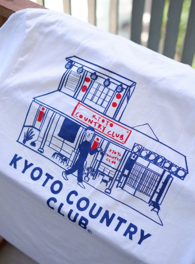 Portofolio (T-Shirt)